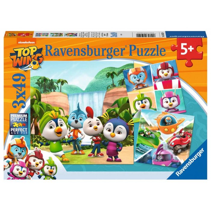 3 puzzle - Top Wing