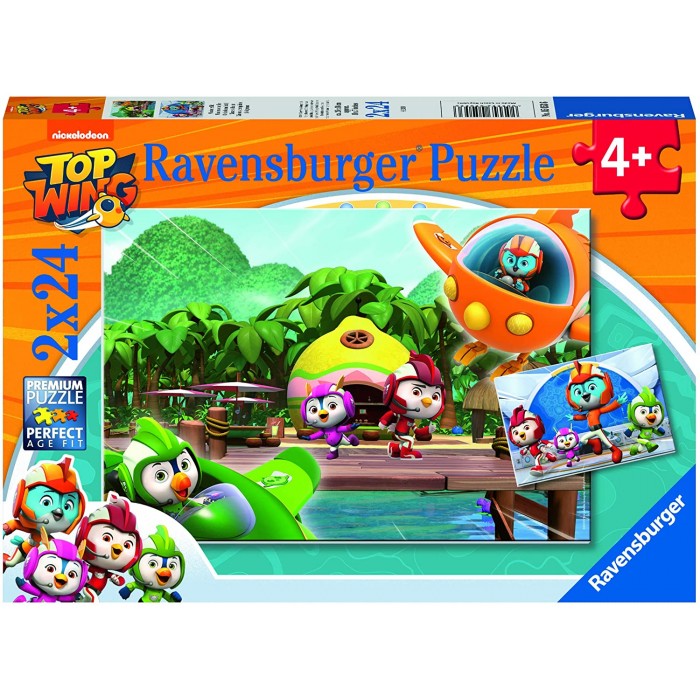2 puzzle - Top Wing