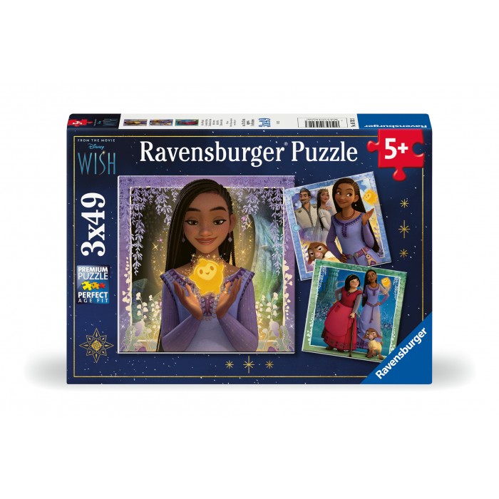 3 puzzle - Disney "Wish"