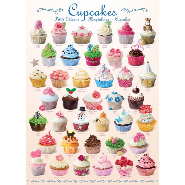 Puzzle Cupcakes