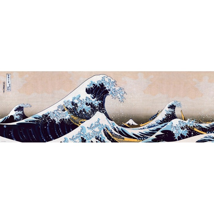Puzzle Katsushika Hokusai - Veliki val kod Kanagawe