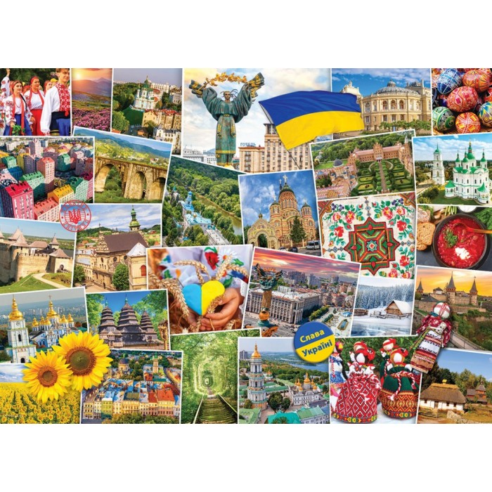 Puzzle Ukraine