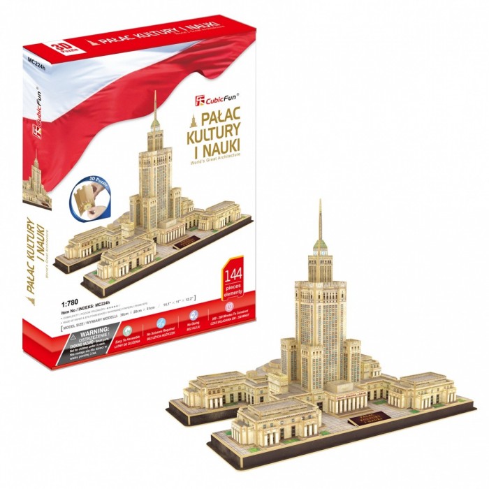 3D puzzle - Palata kulture