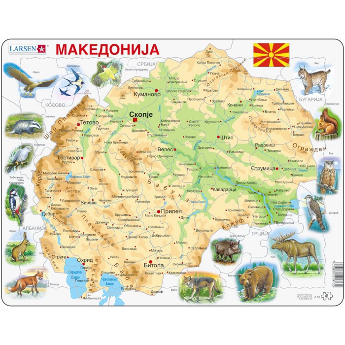 Puzzle s okvirom - Makedonija