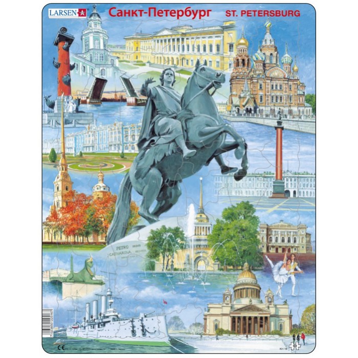 Puzzle s okvirom - Sankt Peterburg