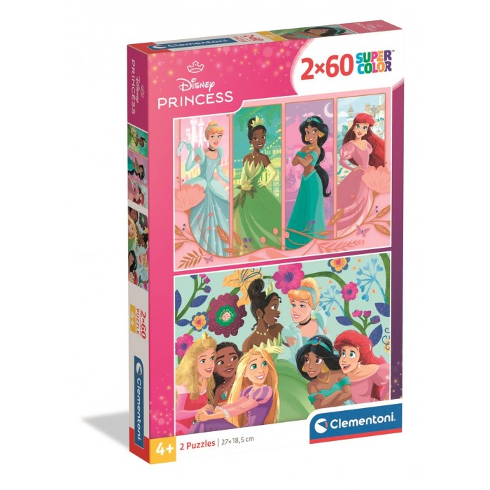 2 puzzle - Disney Princess