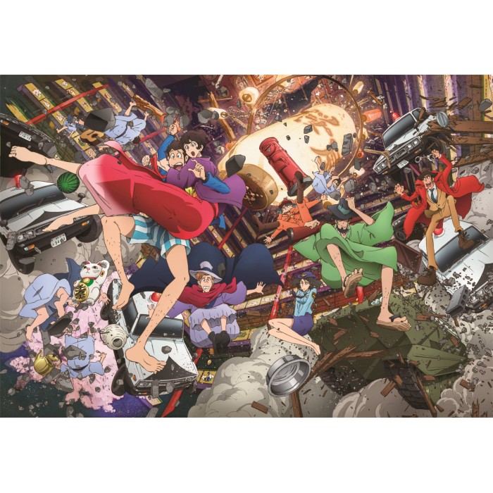 Puzzle Lupin The 3rd