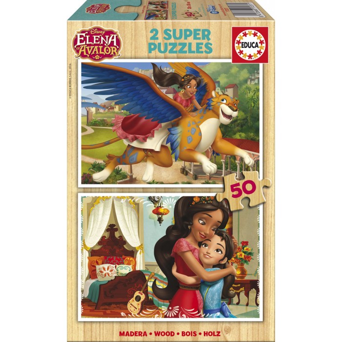 2 drvene puzzle - Elena d'Avalor