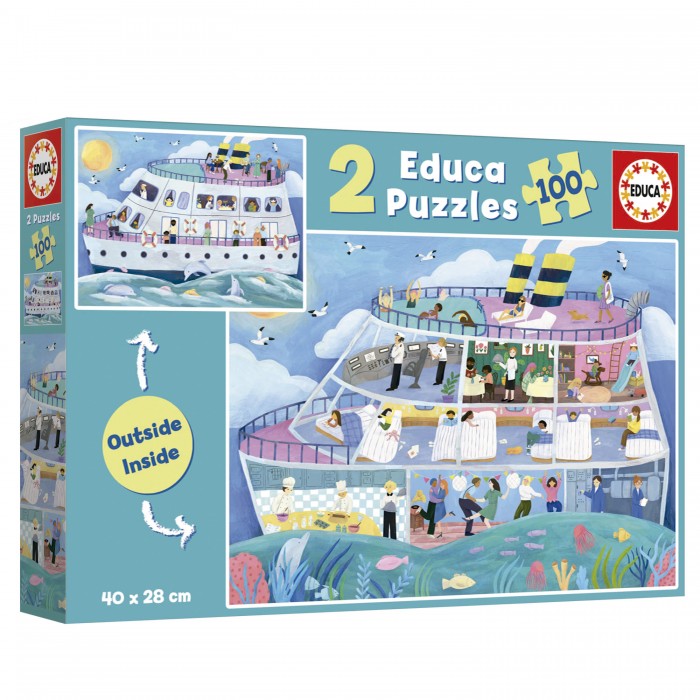 2 puzzle - Inside/Outside - Vessel