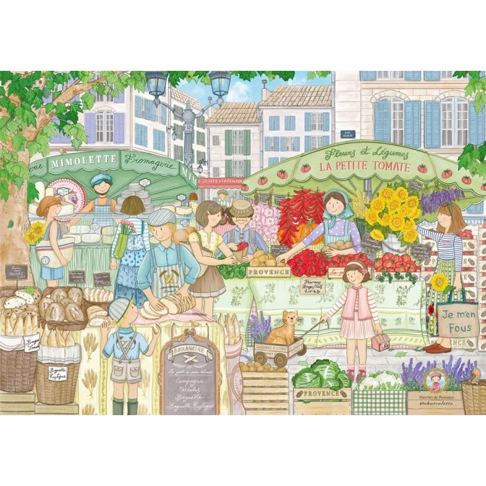 Puzzle Tržnice Provanse