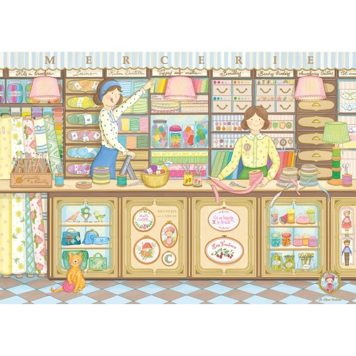 Puzzle Galanterija