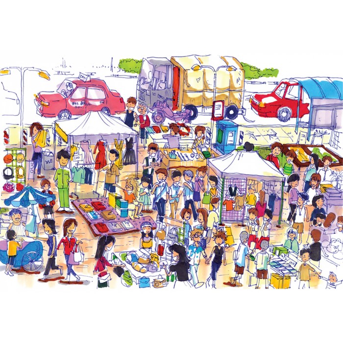 Puzzle Bazar