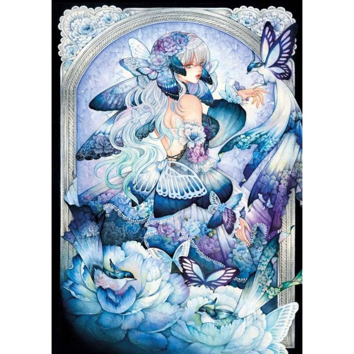Puzzle Midnight Blue