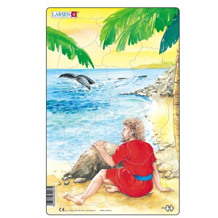 Puzzle s okvirom - Jonas & Moses 1